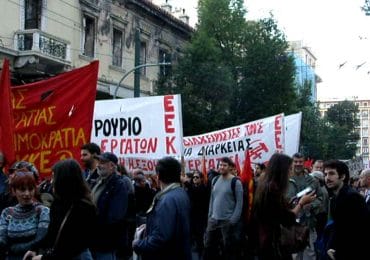 Η ιστορική συνέχεια της πάλης για την Επανίδρυση της Τέταρτης Διεθνούς