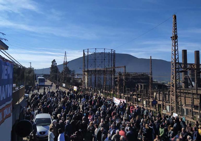 Αλληλεγγύη στον Αγώνα των Εργατών της ΛΑΡΚΟ (ΕΚ Λιβαδειάς)