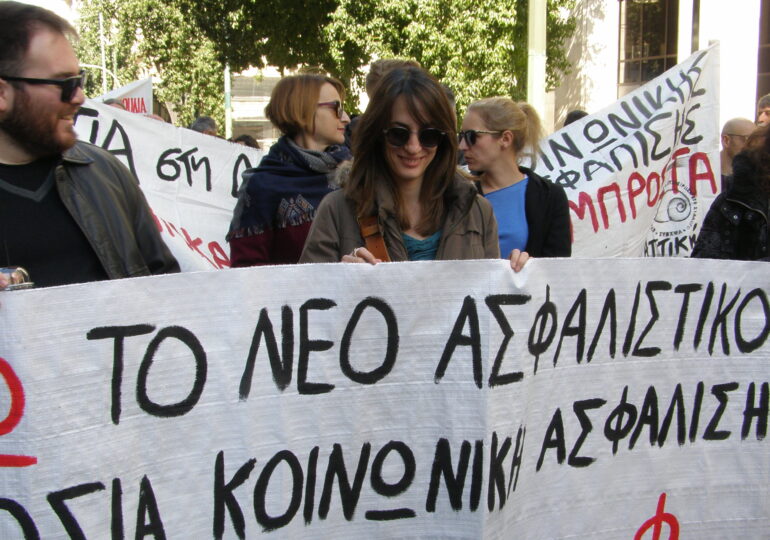 Ο Χατζηδάκης σε ρόλο “εκτελεστή” ασφαλιστικών και εργασιακών κατακτήσεων