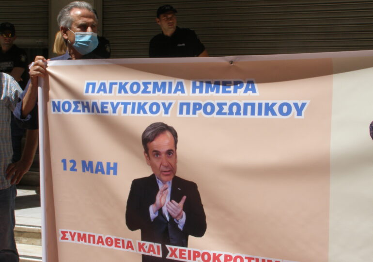 Γιατροί: ΕΣΕΙΣ χρειάζεστε εμβόλιο φιλότιμου, κύριε Μητσοτάκη