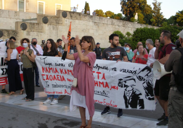 Πίνακες γενικής αγωγής και προσοντολόγιο / Το παιχνίδι με τις ζωές χιλιάδων αναπληρωτ(ρι)ών συνεχίζεται
