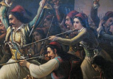 1821-2021: Όταν ένας Μητσοτάκης “τιμά” μια επανάσταση