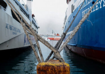 7 Ναυτεργάτες έχασαν την ζωή τους σε ελληνικά πλοία το 2022!