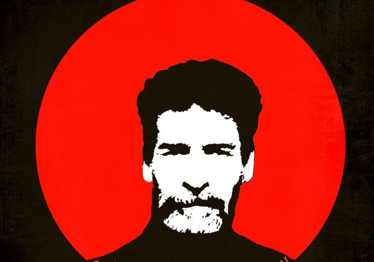 Λευτεριά στον επαναστάτη κομμουνιστή Ζορζ Ιμπραήμ Αμπνταλά