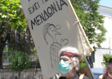 Το ελληνικό #metoo δεν μπορεί να εκπροσωπείται από την εξουσία