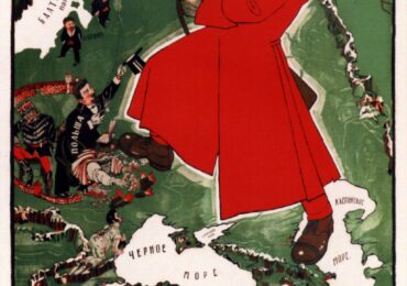 Πώς ο Λέων Τρότσκυ οργάνωσε τον Κόκκινο Στρατό