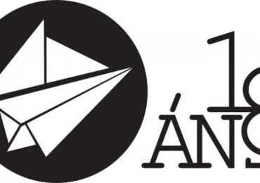 Η Μονάδα Απεξάρτησης 18 Άνω συμπαρίσταται στον Σύλλογο Ελλήνων Αρχαιολόγων