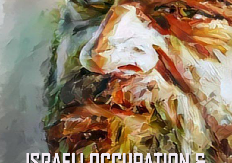 Δικαιοσύνη για τον δολοφονημένο Παλαιστίνιο Nizar Banat