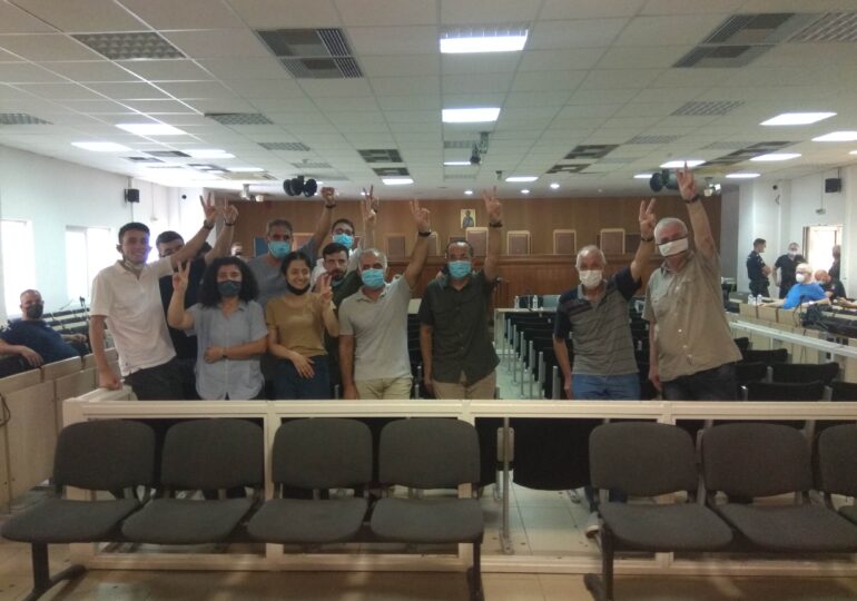 Οι καταδίκες σας δε μας Λυγίζουν