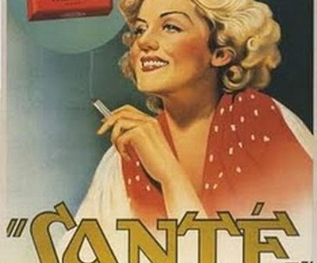 Έρποντας, γλύφοντας και δια των κεράτων