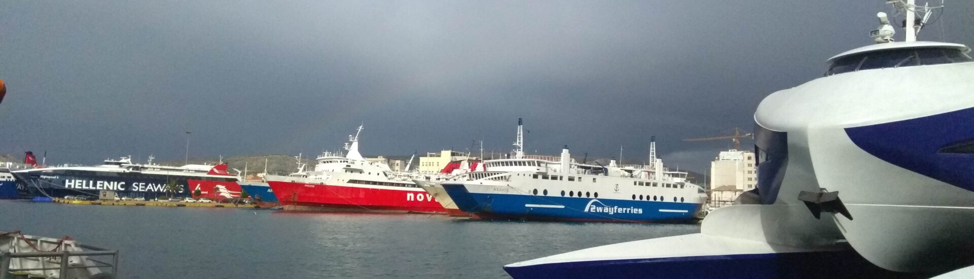 Νέα 48ωρη Απεργία Ναυτεργατών