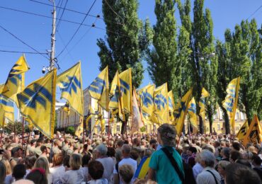 Ο ζόφος του “Αζόφ”: Εργαστήριο φασισμού