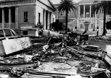 17 Νοέμβρη 1973 – 17 Νοέμβρη 2022