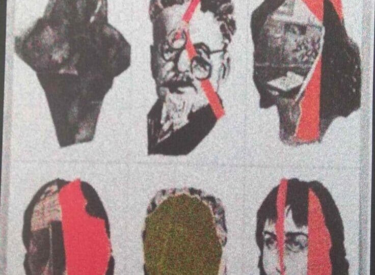 "Ο Ορίζοντας της Μουσικής" στη Λοκομοτίβα