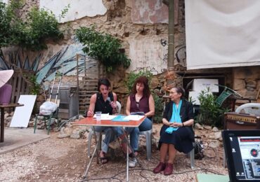 Εκδηλώσεις για την Παγκόσμια Ημέρα κατά των Ναρκωτικών