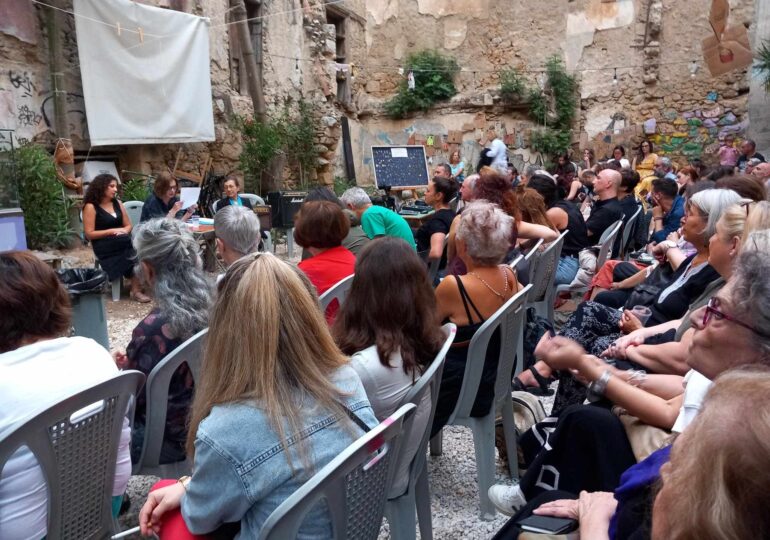 Η Γυναίκα σε Αποκλεισμό