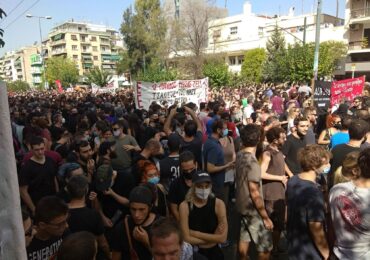 ΕΕΚ: Οι εχθροί του λαού νικήσανε στις κάλπες χωρίς αντίπαλο
