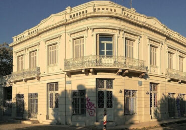 Mεγάλη συναυλία υποστήριξης στο Σύλλογο Ελλήνων Αρχαιολόγων, Τρίτη 10 Οκτωβρίου