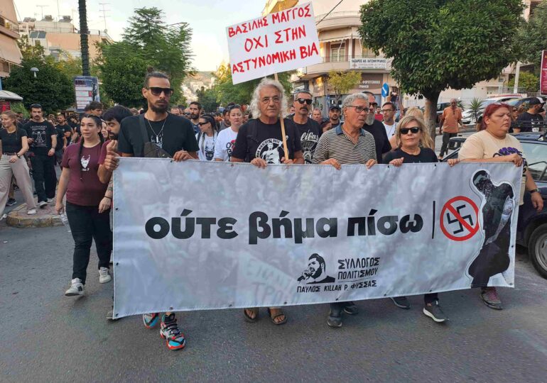 10 χρόνια: Ανθρώπινα ποτάμια στις εκδηλώσεις μνήμης για τον Παύλο Φύσσα