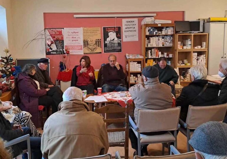 Συγκέντρωση υπεράσπισης του 18ΑΝΩ και των δομών απεξάρτησης στο Ίλιον