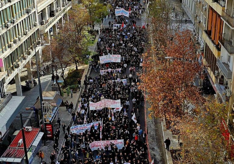 Χιλιάδες στους δρόμους ενάντια στα Ιδιωτικά Πανεπιστήμια
