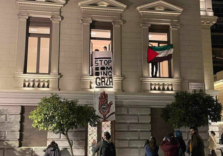 Σταματήστε τη Γενοκτονία του Παλαιστινιακού λαού