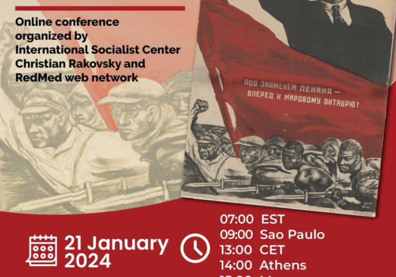 Η κληρονομιά του Λένιν στις παραμονές μιας κλιμάκωσης του πολέμου στη Βαλτική Θάλασσα