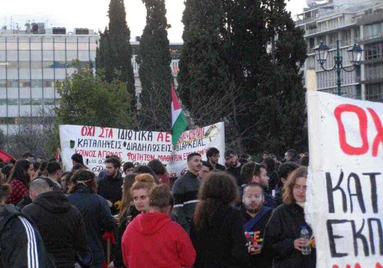 Μπροστά στις φοιτητικές εκλογές