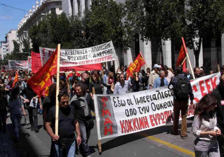 Κάλεσμα του ΕΕΚ για τις Ευρωεκλογές 2024