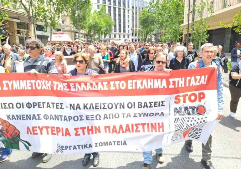 Μαζική διαδήλωση για την Παλαιστίνη στην Αθήνα