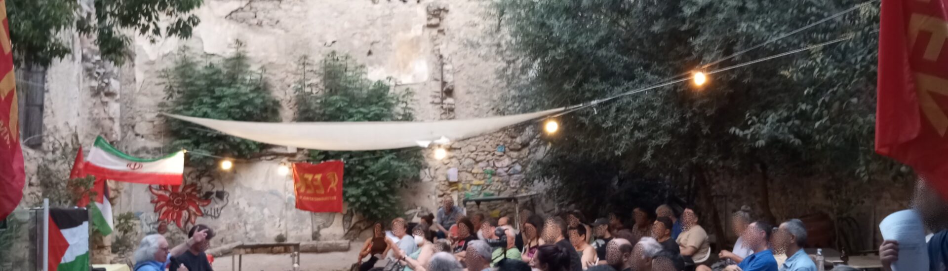 Εικόνες και βίντεο ολόκληρης της εκδήλωσης του ΕΕΚ για  τις εξελίξεις στην Μέση Ανατολή.