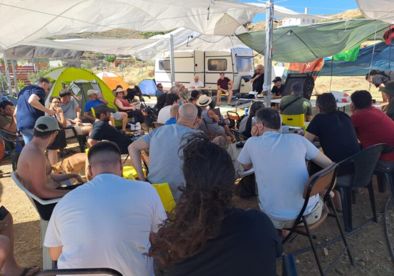 17η Διεθνής Μαρξιστική Κατασκήνωση, Κάρυστος 23 - 27 Ιουλίου 2025