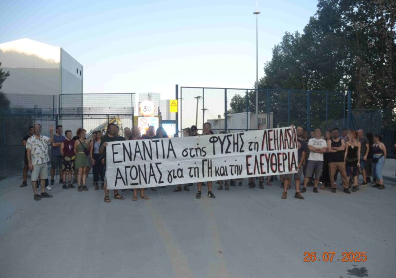 10μερο κάμπινγκ στις Σκουριές