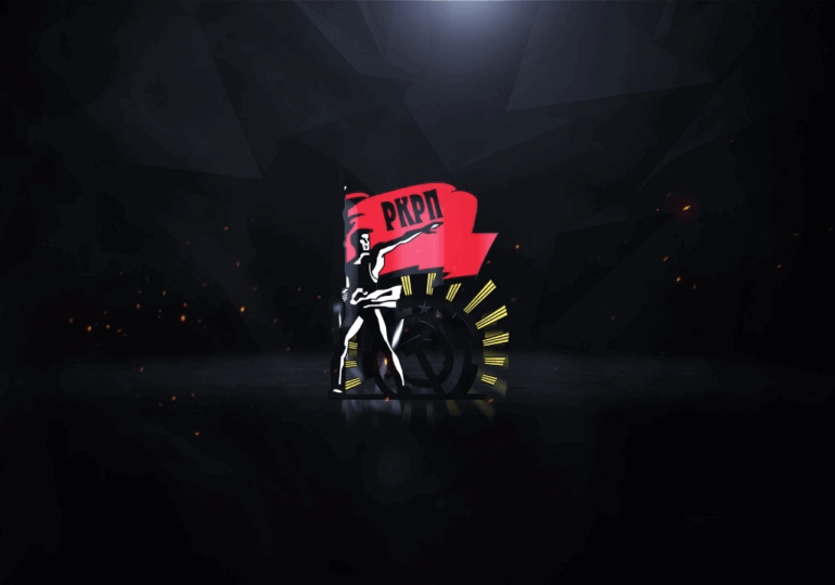 ΡΚΡΠ: Χαιρετισμός στο 17ο Μαρξιστικό camping του ΕΕΚ