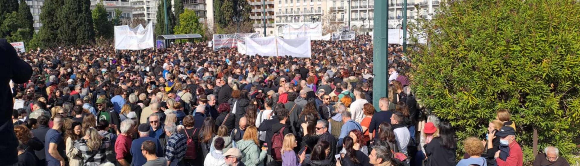 Το Σάββατο 6/9/2025 διαδηλώνουμε στη ΔΕΘ, στην Αθήνα, σε όλη την Ελλάδα