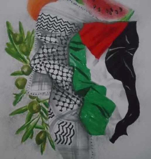 Η Παλαιστίνη περνά από μνήμη σε μνήμη