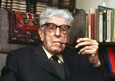 Η Φιλοσοφία της Μουσικής του Έρνστ Μπλοχ