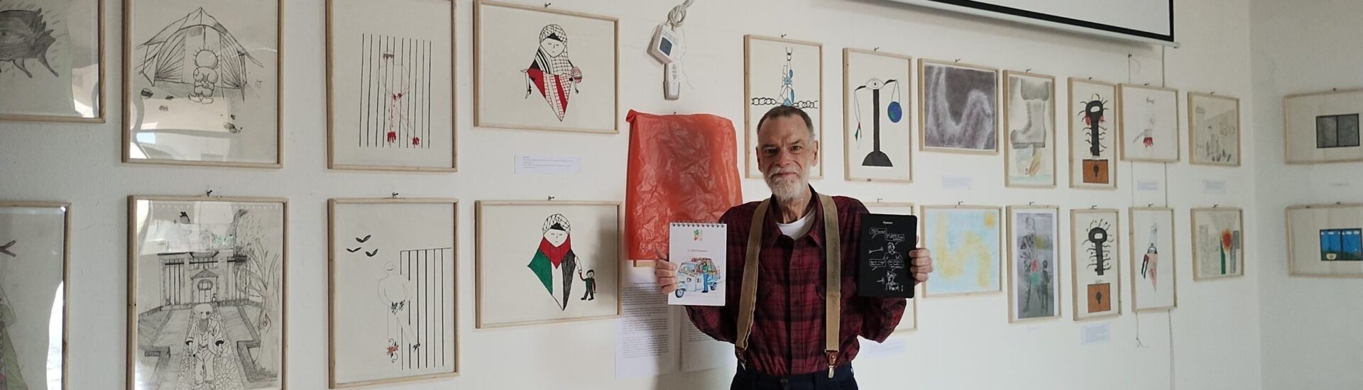 Φόρος τιμής στον Τζέρεμι Λέστερ