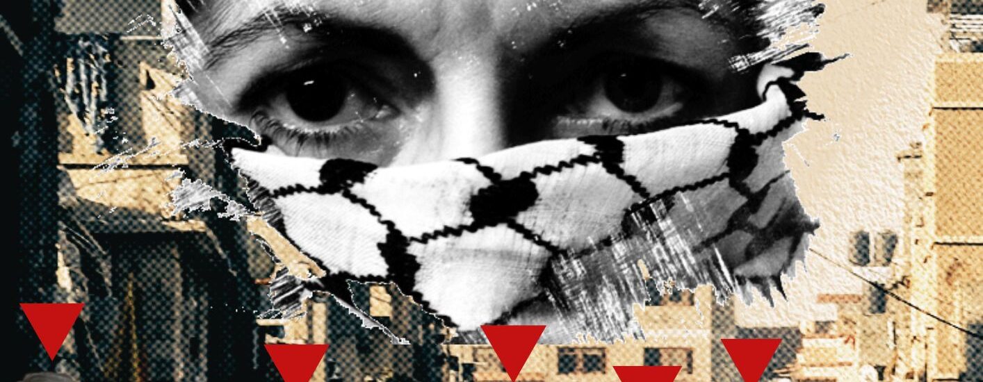 EEK: Στη Γάζα χτυπάει του κόσμου η καρδιά – Με την Παλαιστίνη ως τη Λευτεριά