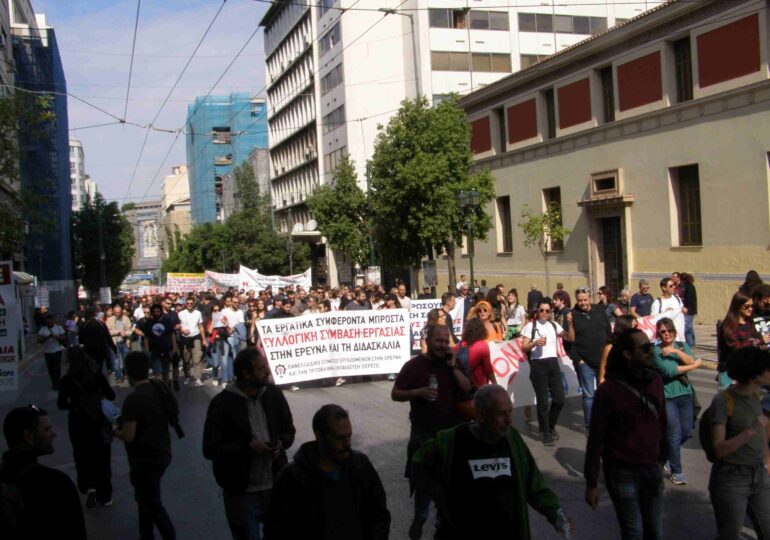 Για τη γενική απεργία της 14ης Οκτωβρίου2025