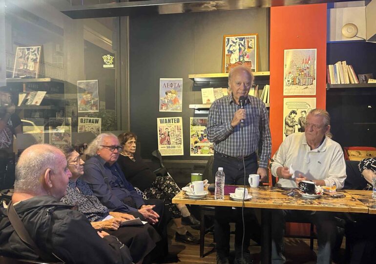 Εκδήλωση μνήμης και τιμής για τον σ. Γιάννη Γιαννατσή