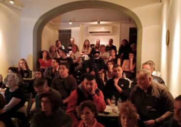 Οι Αόρατοι Αντιστέκονται