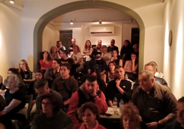 Οι Αόρατοι Αντιστέκονται