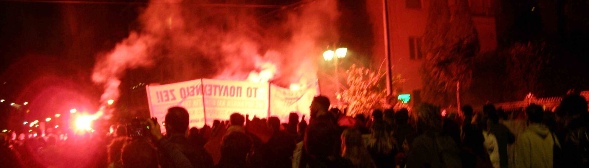 Το Πολυτεχνείο έχει χαραχτεί στην ιστορική μνήμη του λαού και φωτίζει τις εξεγέρσεις του μέλλοντος