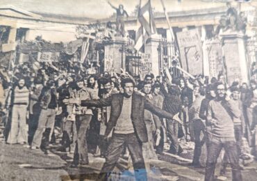 52 χρόνια μετά, το Πολυτεχνείο φωτίζει τις εξεγέρσεις του μέλλοντος