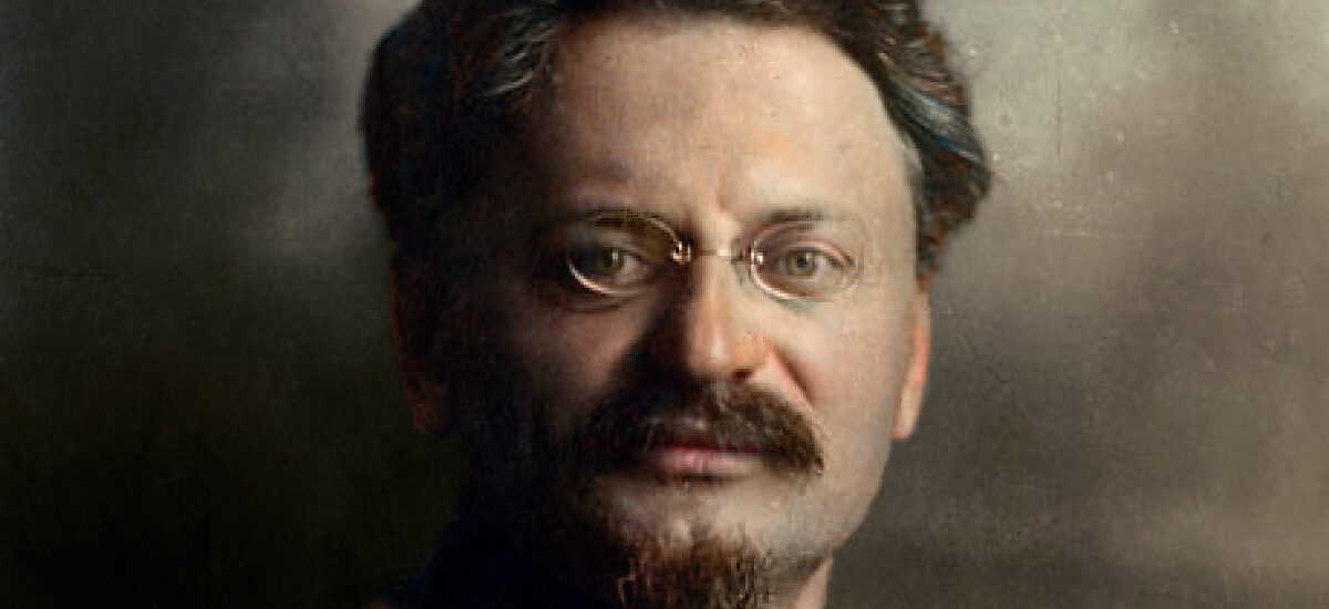 Ἡ ἀποκάλυψις τῆς Συνωμοσίας τῶν Αἰώνων