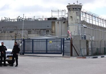 Η ισραηλινή Βουλή (Κνεσέτ) ψηφίζει νόμο για την εκτέλεση Παλαιστινίων φυλακισμένων